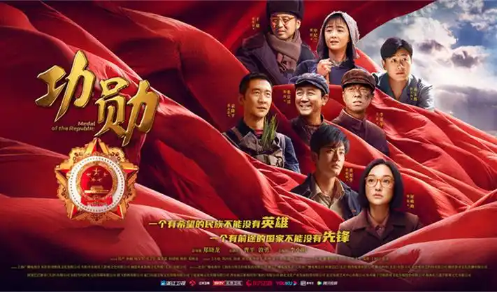 石昊遮天人物关系解析横幅
